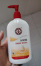 大寶SOD蜜300ml*3身體乳液面霜潤膚補水保濕男女士面部護(hù)膚品 曬單實拍圖