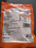 小海故事 磷蝦米 去頭磷蝦米凈含量250g/袋磷蝦干 源頭直發(fā)連云港海產(chǎn) 曬單實(shí)拍圖