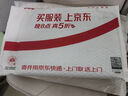 25秋季 小學(xué)學(xué)霸沖A卷 數學(xué) 六年級 上冊 人教版 pass綠卡圖書(shū) 測試卷同步訓練單元期中期末 卷子 【25年秋季適用】 曬單實(shí)拍圖