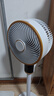 小米粒智能語音空氣循環(huán)扇家用電風(fēng)扇落地客廳臺式立式超靜音臥室小風(fēng)扇空調(diào)扇電扇直流變頻一級能效省電 加高語音遙控旗艦款-8D立體搖頭-直流變頻電機(jī) 曬單實(shí)拍圖