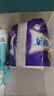 舒潔（Kleenex）卷紙 衛(wèi)生紙柔韌純白印花有芯卷紙3層210節(jié)*10卷紙巾廁紙紙巾 曬單實拍圖