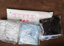 雅鹿內褲男夏季加大碼加肥冰絲平角網(wǎng)眼透氣四角短褲頭肥佬胖子男款 曬單實(shí)拍圖