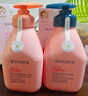 貝德美藍(lán)甘菊兒童沐浴露洗發(fā)水335套裝3-4-6-12歲無硅油弱酸性男女孩用 曬單實(shí)拍圖
