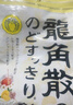 九陽（Joyoung） 燜燒杯316L不銹鋼保溫飯盒男女士學(xué)生真空保溫杯悶燒壺罐800ml 曬單實拍圖
