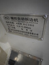 可口可樂(lè)（Coca-Cola）碳酸汽水摩登罐飲料330ml*24罐新老包裝隨機(jī)發(fā)貨 曬單實(shí)拍圖