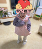 戴維貝拉（DAVE＆BELLA）童裝防水衣服男童兒童外套女童秋冬寶寶加絨大童防風(fēng)衣男孩女棉服 灰粉色DB4224558-T【夾棉加厚】 130 cm（建議身高120-130cm） 曬單實拍圖