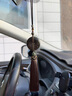 索飾金絲楠木平安扣汽車(chē)掛件車(chē)內吊飾高檔車(chē)載掛件男女車(chē)內掛件平安符 金絲楠木-平安扣掛飾 曬單實(shí)拍圖