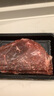 肉鮮廚師 和牛M7原切牛肉片 凈重2斤 燒烤火鍋烤肉生鮮牛肉套餐 曬單實(shí)拍圖