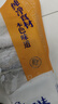 純色本味 冷凍舟山帶魚段(三去）2斤 地標產(chǎn)品  燒烤 刀魚 生鮮魚類 曬單實拍圖