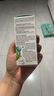嬌韻詩(shī)myclarins青蘋果精華30ml祛痘修護(hù)肌膚精華七夕情人節(jié)禮物 曬單實(shí)拍圖