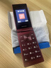 飛利浦（PHILIPS）V13P 海棠紅 翻蓋老人手機(jī) 移動(dòng)聯(lián)通電信4G全網(wǎng)通 雙卡雙待老年人手機(jī)大字大聲音備用智能學(xué)生手機(jī) 曬單實(shí)拍圖