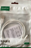 綠聯(lián)充電器 MicroUSB數(shù)據(jù)線安卓充電套裝 適用于華為/小米/vivo/榮耀手機(jī)手環(huán)藍(lán)牙耳機(jī)風(fēng)扇充電頭 曬單實(shí)拍圖