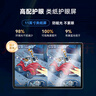 希沃AI學(xué)習(xí)機(jī)T20 兒童護(hù)眼學(xué)習(xí)平板 電腦小學(xué)到高中 學(xué)練機(jī)早教機(jī) 教學(xué)一體機(jī)6G+128G星空藍(lán) 曬單實(shí)拍圖