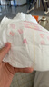 好奇（Huggies）鉑金裝小桃褲成長褲XL96片(12-17kg)加大號尿不濕【消暑散熱】 曬單實拍圖