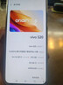 vivoS20 Pro/s20 【24期免息】5000萬索尼超級潛望長焦 藍晶×天璣9300+ 人像拍照 AI手機 鳳羽金12GB+256GB【S20】 藍牙套裝|送3年保修+180天只換不修+碎屏險 曬單實拍圖
