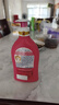 哈羅閃（sanosan）【3-12歲】?jì)和窗l(fā)沐浴露二合一400ml*2 深層潔凈覆盆子香型 曬單實(shí)拍圖