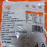 小海故事 磷蝦米 去頭磷蝦米凈含量250g/袋磷蝦干源頭直發(fā)連云港中秋海產(chǎn) 曬單實(shí)拍圖