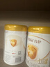 伊利金領(lǐng)冠育護【5倍DHA好腦力】嬰兒奶粉1段(0-6個月)900g 曬單實拍圖