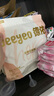 德佑一次性內(nèi)褲女孕產(chǎn)婦出差生理期內(nèi)褲7A抑菌XL碼7條【 安全滅菌】 曬單實(shí)拍圖