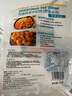 生冷凍南美白對蝦 2kg 2kg(凈重) 曬單實(shí)拍圖