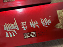 瀘州老窖 特曲 老字號 濃香型白酒 52度 500ml*2瓶裝(含禮袋) 曬單實(shí)拍圖