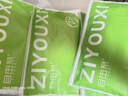 自由系舞蹈襪成人白色打底褲女夏季絲襪薄款連褲襪學(xué)生光腿神器芭蕾專用 曬單實拍圖
