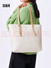 森馬（Semir）托特包女包質(zhì)感大容量手提包通勤單肩包105324153025 曬單實(shí)拍圖