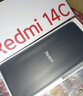 小米  Redmi 14C 國家補貼 6.88英寸護眼大屏 120Hz高刷 150%大揚聲器 8GB+256GB 冰川銀 曬單實拍圖