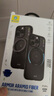 BLUEO藍(lán)猩【AI拍照按鍵】適用蘋(píng)果16Pro手機(jī)殼iPhone16Pro手機(jī)殼磁吸支點(diǎn)芳綸纖維凱夫拉保護(hù)殼 曬單實(shí)拍圖