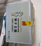 babycare皇室獅子王國弱酸拉拉褲bbc寶寶尿片夏季超薄透氣嬰兒尿不濕尿片 2XL 4包 112片 【體重≥15KG】 曬單實(shí)拍圖