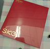SKG頸椎按摩器G5頸部肩頸按摩儀U型枕脈沖揉捏護(hù)頸儀脖子牽引熱敷 王一博同款教師節(jié)禮物送老師男女友 【新品爆賣(mài)30萬(wàn)+】升級(jí)限定禮盒裝 曬單實(shí)拍圖
