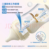 奶瓶寶寶新生兒防嗆奶防脹氣玻璃200ml配母乳S碼+防嗆SS 曬單實(shí)拍圖