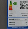 澳柯瑪（AUCMA）183升雙門小型家用電冰箱家用租房用雙開門小冰箱二門冰箱節(jié)能低噪 以舊換新 BCD-183HCDNE 曬單實拍圖