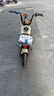 雅迪國家補貼甜橙星恒鋰電80KM長(cháng)續航電動(dòng)車(chē)智能電動(dòng)自行車(chē)通勤代步電瓶車(chē)新國標男女春辰綠 曬單實(shí)拍圖