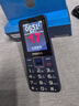 飛利浦（PHILIPS）E568A 寶石藍 移動(dòng)聯(lián)通電信4G全網(wǎng)通 老年人手機智能 超長(cháng)待機兒童功能學(xué)生手機 大字大聲直板按鍵 曬單實(shí)拍圖