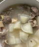 東來(lái)順 內蒙古羔羊原切帶肉棒骨2斤羊腿手把肉煲湯燉煮 清真中華老字號 曬單實(shí)拍圖