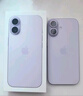Apple/蘋(píng)果 iPhone 17 256GB 薰衣草紫色 支持移動(dòng)聯(lián)通電信5G 雙卡雙待手機 曬單實(shí)拍圖