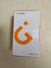 金立（Gionee）老年機4G全網(wǎng)通老年人手機全新款超長(cháng)待機 大字體大聲音大按鍵學(xué)生老人專(zhuān)用備用功能機G510 紫色 曬單實(shí)拍圖
