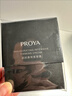 珀萊雅能量面霜抗皺緊致提拉淡化細紋修護保濕護膚品禮物30以上媽媽適用 【能量緊致】45g經(jīng)典型面霜 曬單實(shí)拍圖