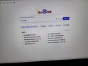 小米（MI）REDMI 27英寸顯示器 144Hz 300nits亮度 專業(yè)級(jí)色準(zhǔn) 低藍(lán)光愛眼電腦辦公顯示器顯示屏 A27 2026款 曬單實(shí)拍圖