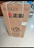 志高（CHIGO）小冰箱迷你小型家用冷藏冷凍兩用宿舍出租房用雙門辦公室電冰箱節(jié)能省電 【店長推薦】48L銀色【三天約一度電】 曬單實拍圖