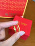 中國黃金（CHINA GOLD）黃金冰川戒指足金情侶一對戒結婚紀念日七夕情人節生日禮物送老婆 【情人節禮物】冰川情侶對戒【約3.3g】+玫瑰禮盒 曬單實(shí)拍圖
