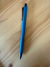 uni三菱 KURUTOGA自動(dòng)鉛筆 0.5mm金屬筆握考試書(shū)寫(xiě)旋轉活動(dòng)鉛筆 M5-KH 無(wú)聲藍 單支裝 曬單實(shí)拍圖
