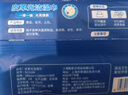 能臣 50片裝皮革濕巾皮具清潔護理劑抽取式擦皮鞋代替鞋油 曬單實(shí)拍圖