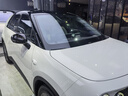 威固（V-KOOL）新能源汽車(chē)貼膜靈悅PRO系列 全車(chē)玻璃膜隔熱膜防曬膜太陽(yáng)膜防爆膜 國際品牌 曬單實(shí)拍圖