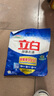立白除菌去漬洗衣粉濃縮持久留香家用小袋家庭裝實(shí)惠裝大包裝洗衣用 試用裝【共45O克*1袋/+ 曬單實(shí)拍圖