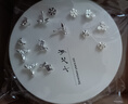 精致小巧一周耳釘套裝組合耳飾新款潮氣質(zhì)簡(jiǎn)約925耳環(huán) 套裝15 曬單實(shí)拍圖