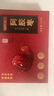 福東海 阿膠蜜棗禮盒【兩斤】獨立小包無(wú)核金絲紅棗休閑零食蜜餞送禮 曬單實(shí)拍圖