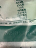 三只松鼠夏威夷果500g/袋 堅果炒貨干果約24-26mm大果休閑零食送禮  曬單實拍圖