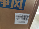 海爾（Haier）凈省電大1匹一級能效壁掛式臥室節(jié)能空調(diào) 自清潔防直吹掛機KFR-26GW/E1-1家電國家補貼20%以舊換新 曬單實拍圖
